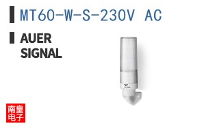 MT60-W-S-230V AC ͼƬ